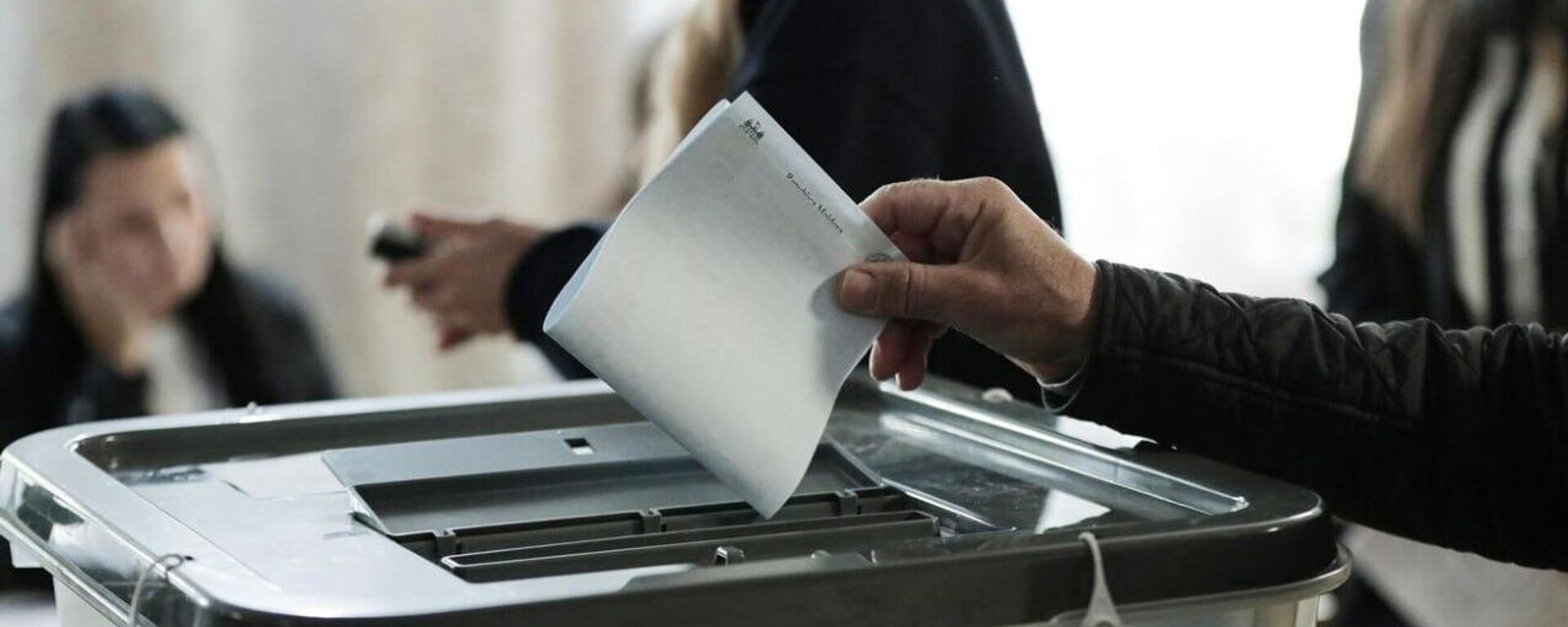 Eleições da Moldávia registram violações massivas, segundo relatos - Sputnik Brasil, 1920, 28.09.2025