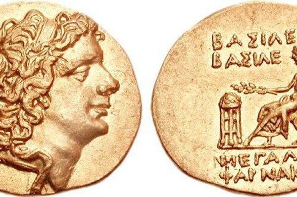 Moedas de Fárnaces II - Sputnik Brasil