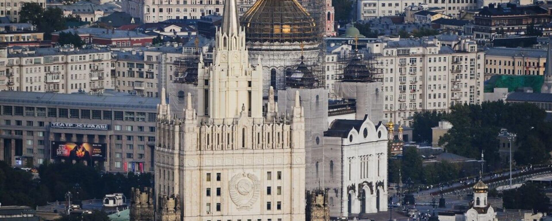 Chancelaria russa denuncia inclusão de crianças em lista ucraniana de 'inimigos do Estado' - Sputnik Brasil, 1920, 16.12.2025