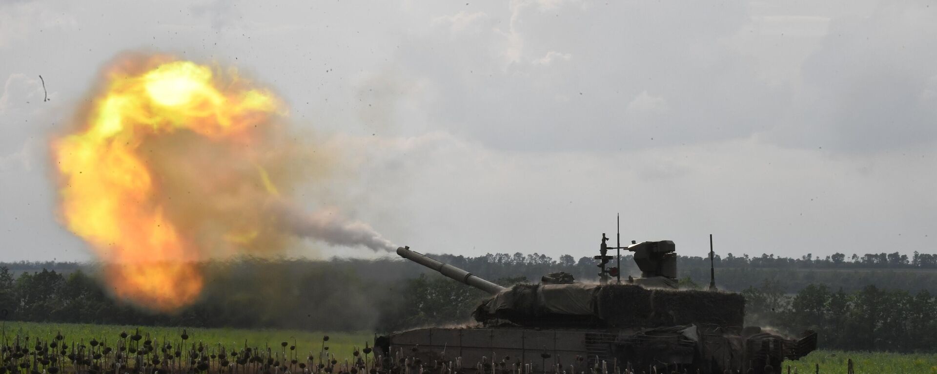Tanque russo T-90-M Proryv na zona da operação militar especial na Ucrânia. - Sputnik Brasil, 1920, 12.10.2025