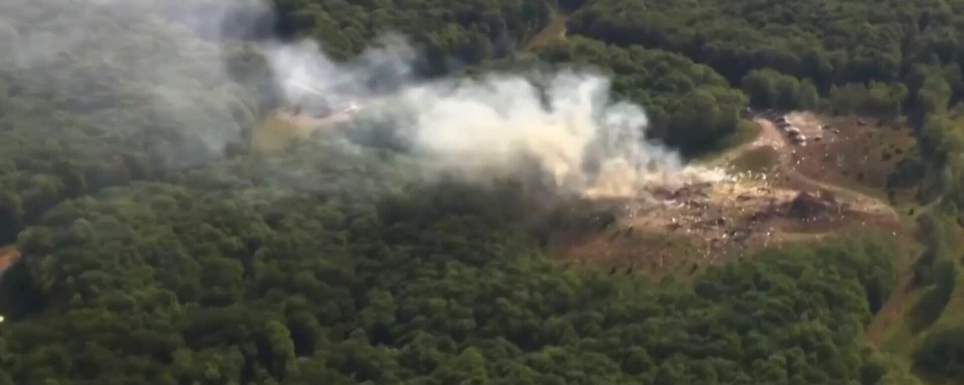 Número de vítimas mortais da explosão em fábrica de explosivos nos EUA cresce para 16 - Sputnik Brasil, 1920, 12.10.2025