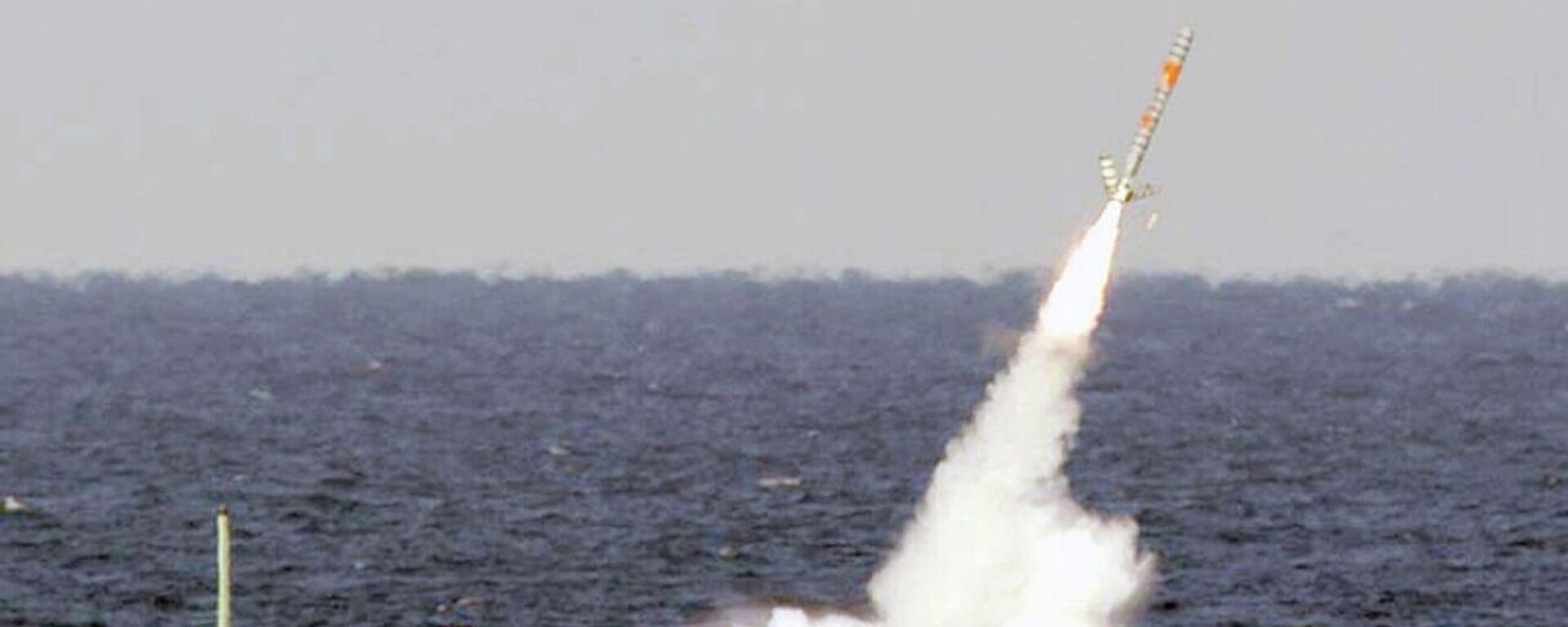 EUA avaliam envio de até 50 mísseis Tomahawk à Ucrânia, diz mídia - Sputnik Brasil, 1920, 21.10.2025