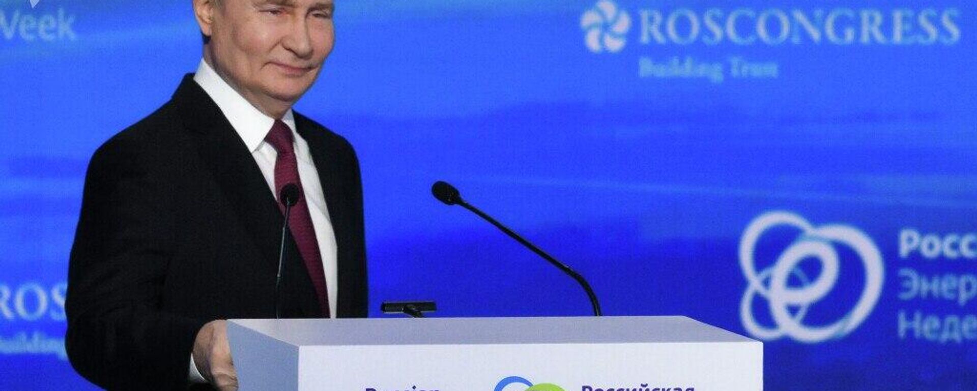 Putin afirmou que o Ocidente está provocando uma ruptura artificial no sistema energético global - Sputnik Brasil, 1920, 16.10.2025