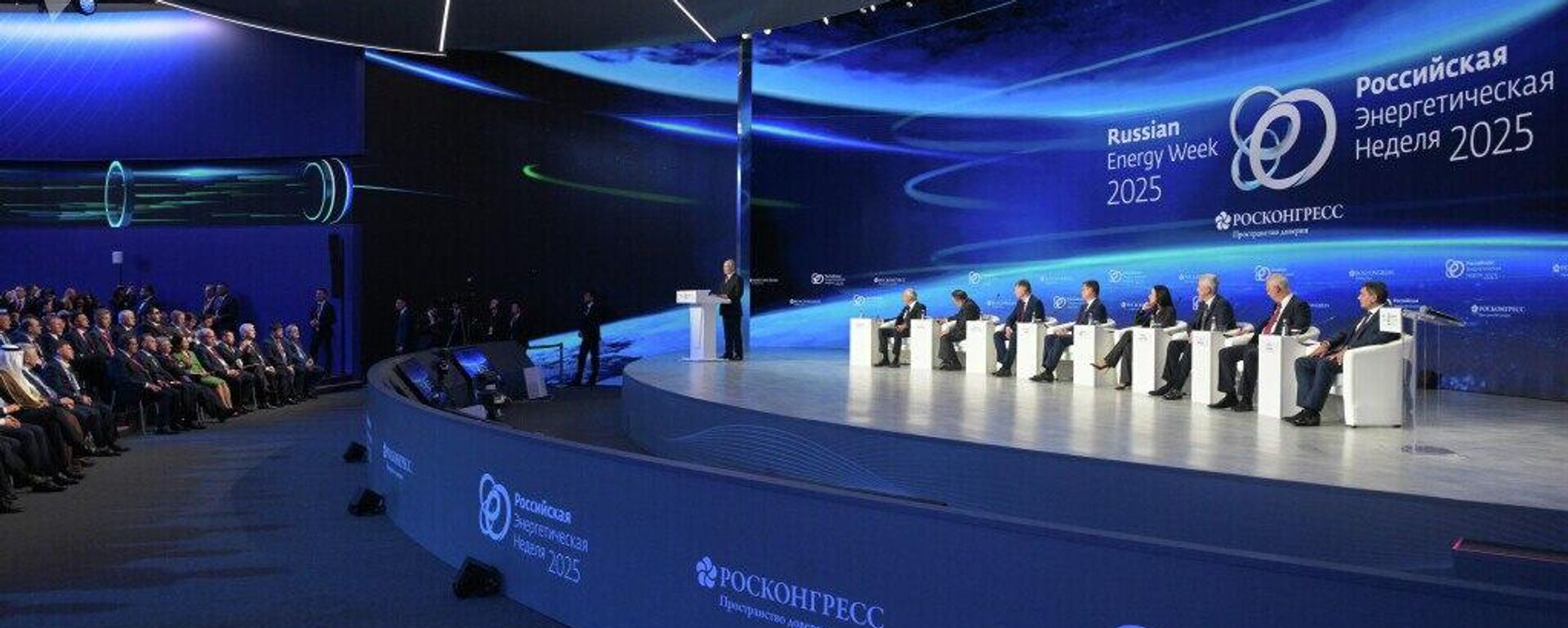 Excluir o petróleo russo do mercado global é irrealista, destaca especialista saudita - Sputnik Brasil, 1920, 16.10.2025