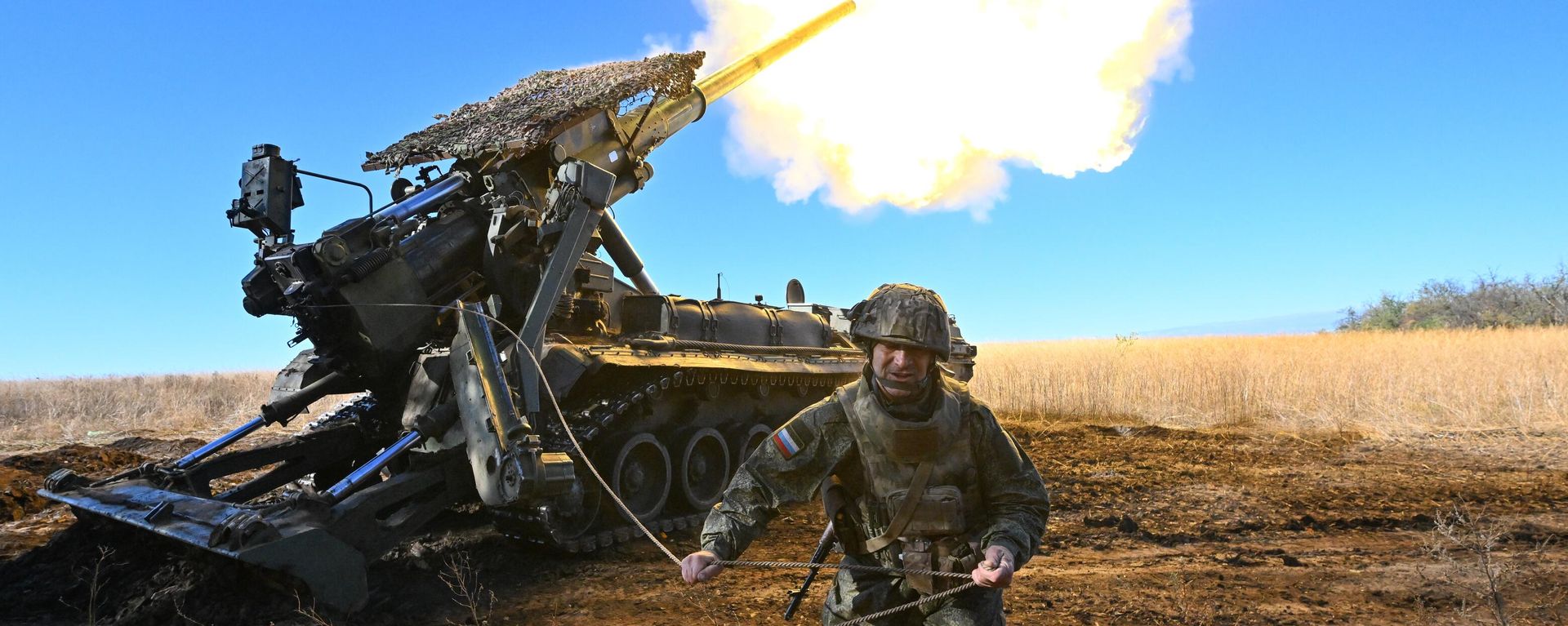 Operações de combate da unidade de artilharia autopropulsada 2S7M Malka do grupo de forças do Centro na direção de Krasnoarmeysk - Sputnik Brasil, 1920, 03.08.2026