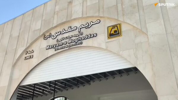 Teerã prepara abertura de estação de metrô inspirada pelo cristianismo - Sputnik Brasil