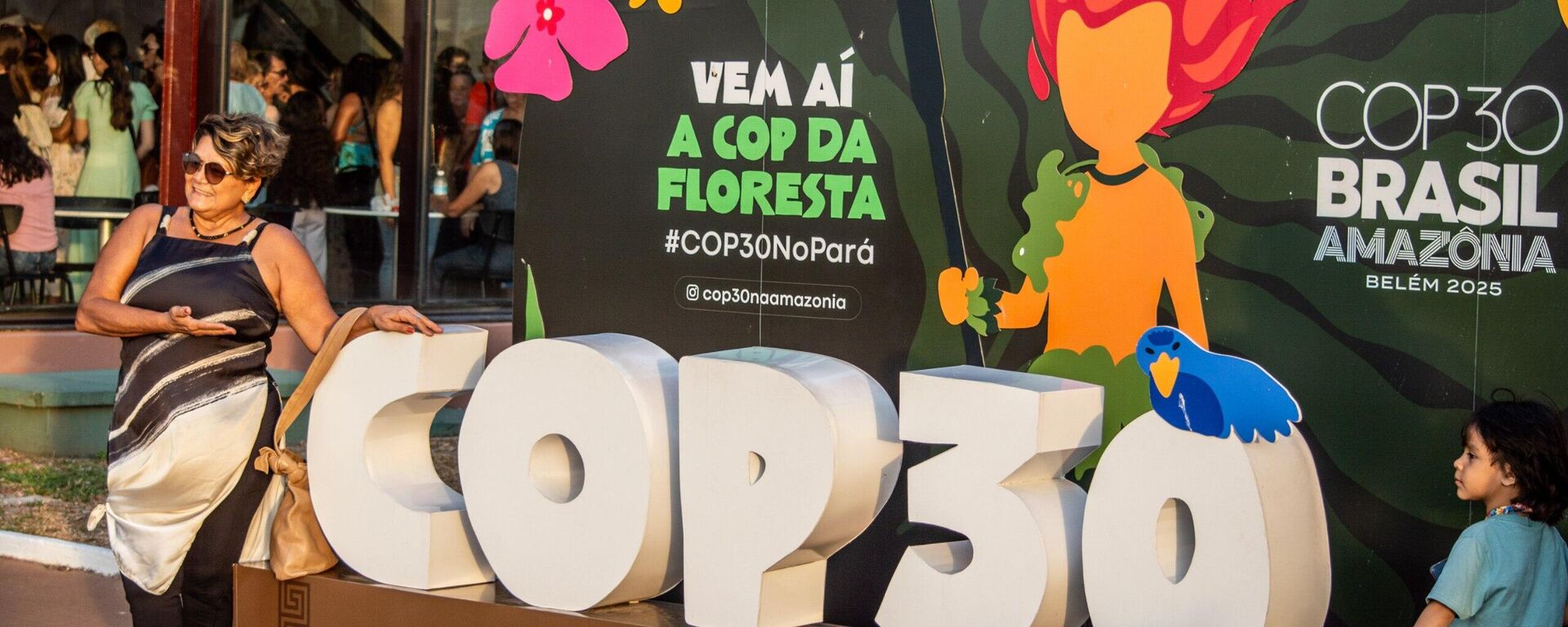 Belém, capital do estado do Pará, recebe a COP30 neste ano. - Sputnik Brasil, 1920, 30.10.2025