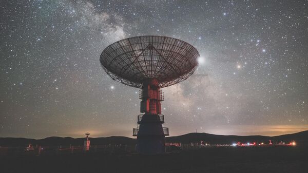 Conjunto de radiotelescópios MingAnTu - Sputnik Brasil