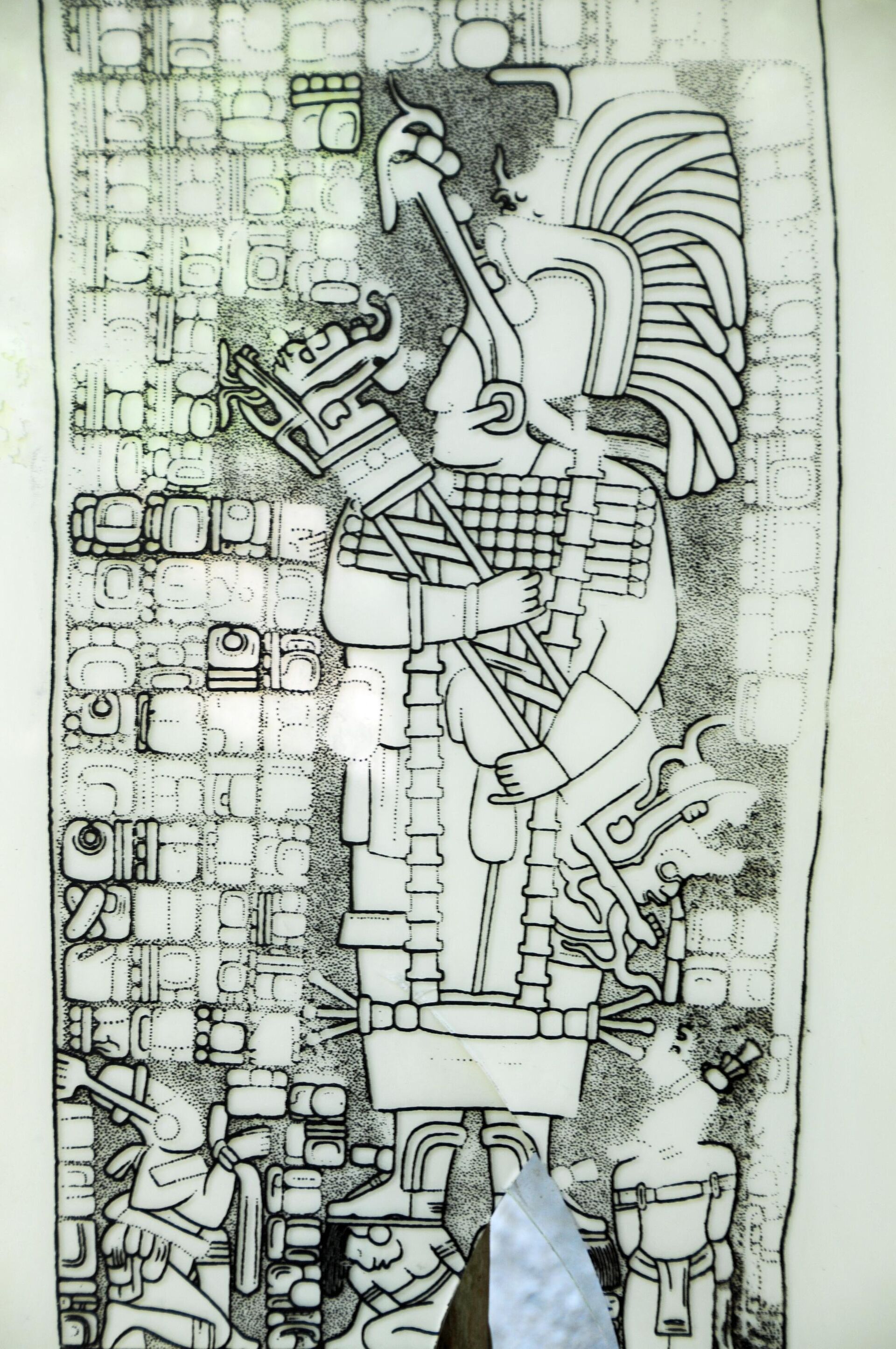 Retrato de Lady Kʼawiil, governante de Cobá
