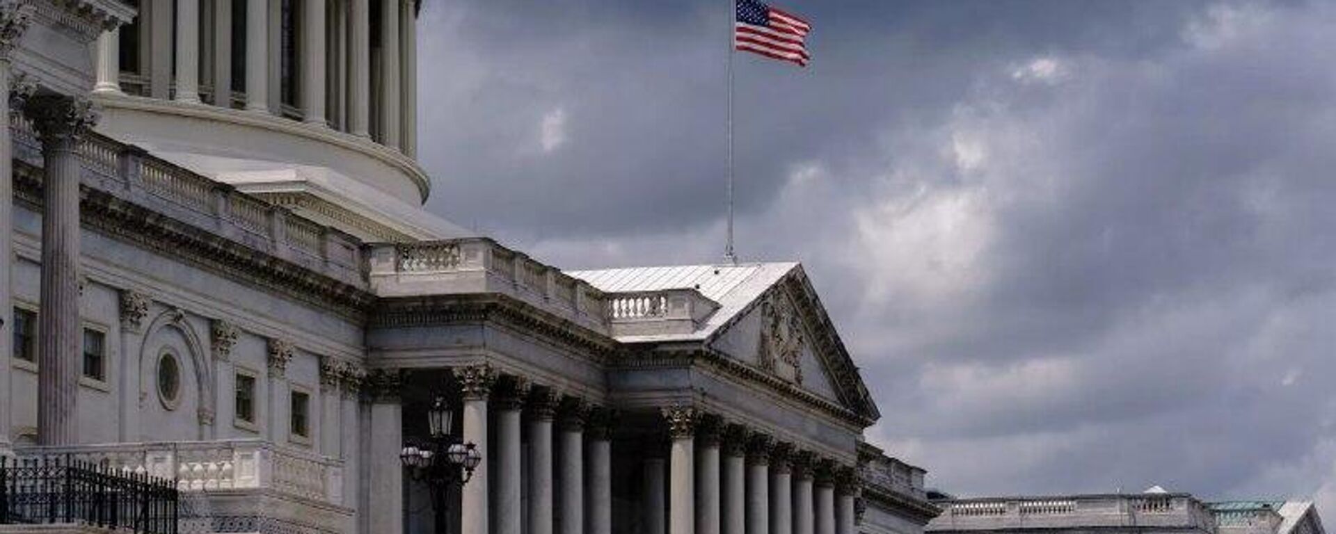 EUA iniciam discussões sobre confisco de ativos russos para financiar a Ucrânia, diz mídia - Sputnik Brasil, 1920, 25.10.2025