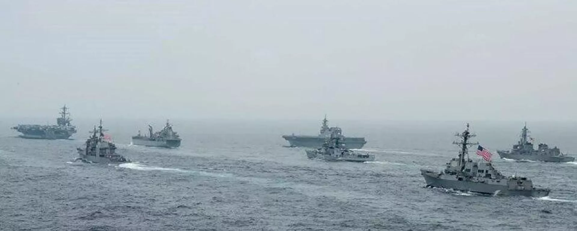 Invasão à Venezuela seria passo ousado demais, alerta ex-almirante dos EUA - Sputnik Brasil, 1920, 18.11.2025