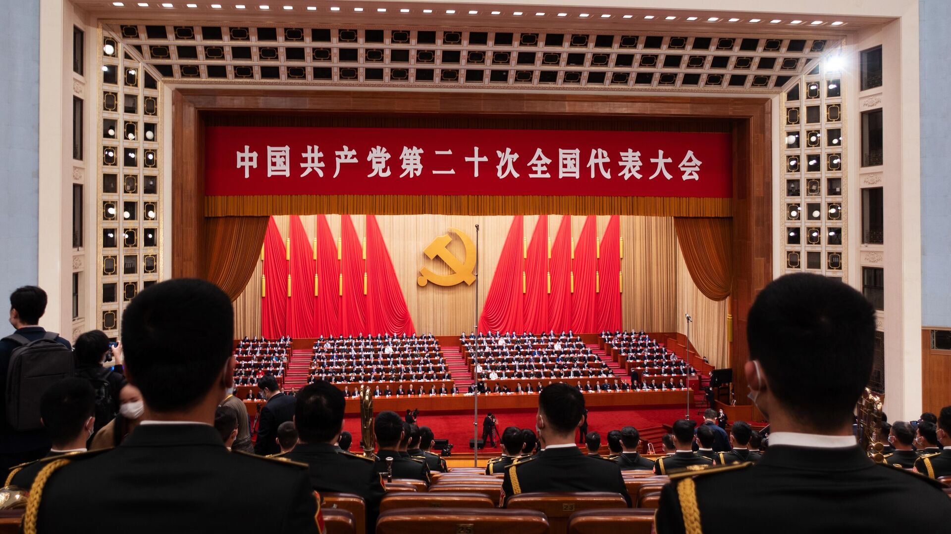 O 20º Congresso do Partido Comunista da China O 20º Congresso do Partido Comunista da China - Sputnik Brasil, 1920, 29.10.2025