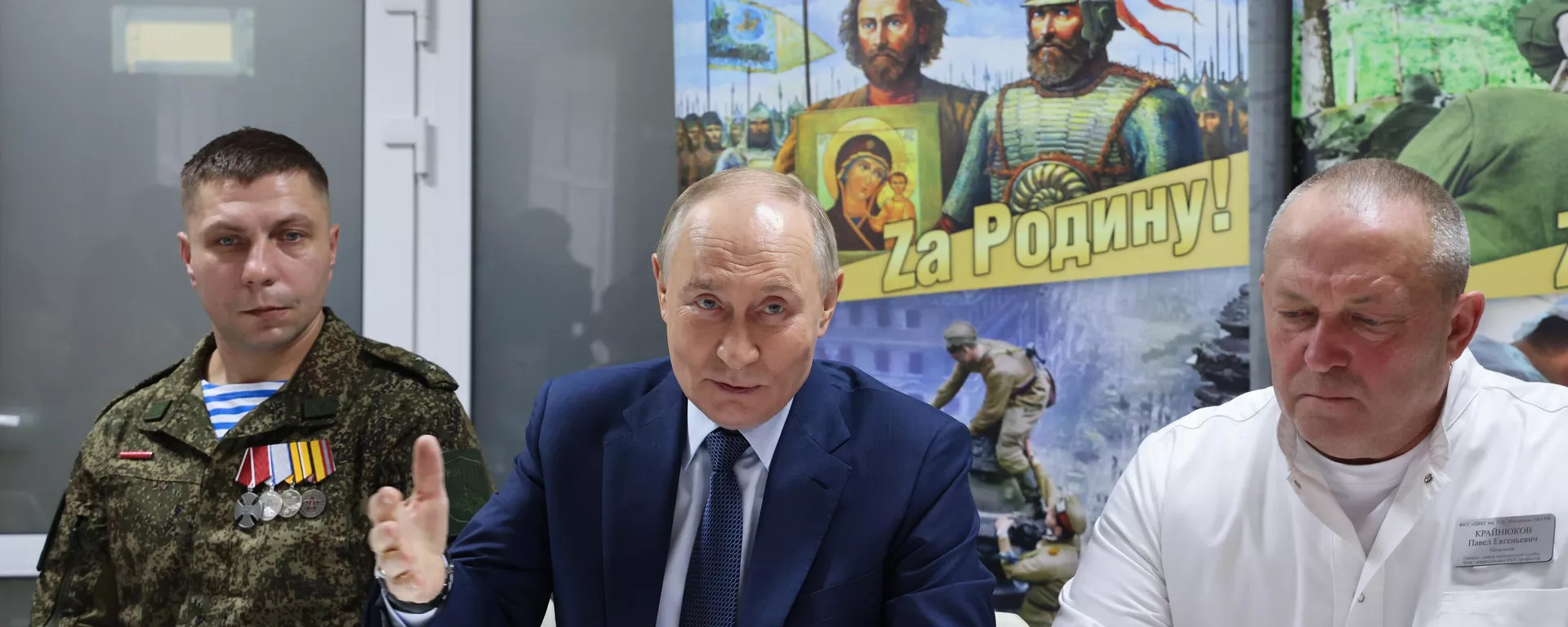 Rússia está pronta para cessar os combates na zona de cerco do adversário enquanto os representantes da mídia estiverem lá Rússia está pronta para cessar os combates na zona de cerco do adversário enquanto os representantes da mídia estiverem lá - Sputnik Brasil, 1920, 29.10.2025