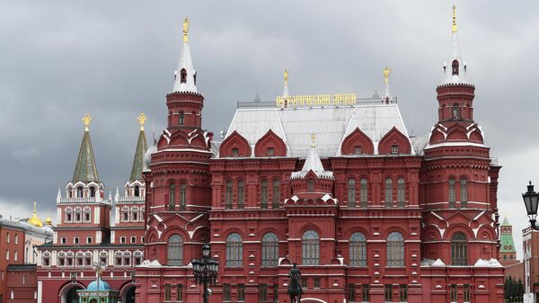 Edifício do Museu Histórico do Estado em Moscou - Sputnik Brasil