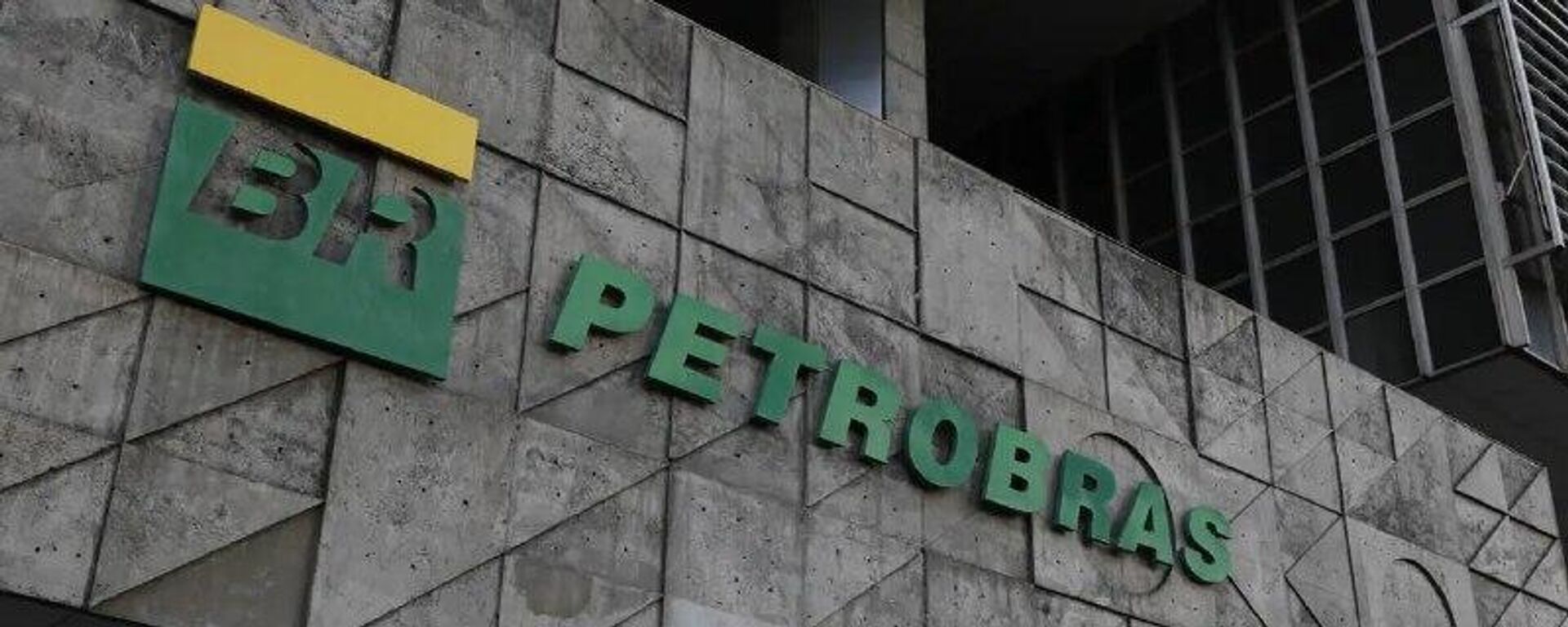 Petrobras reduz em 1,7% o preço do gás natural a partir de novembro - Sputnik Brasil, 1920, 15.12.2025