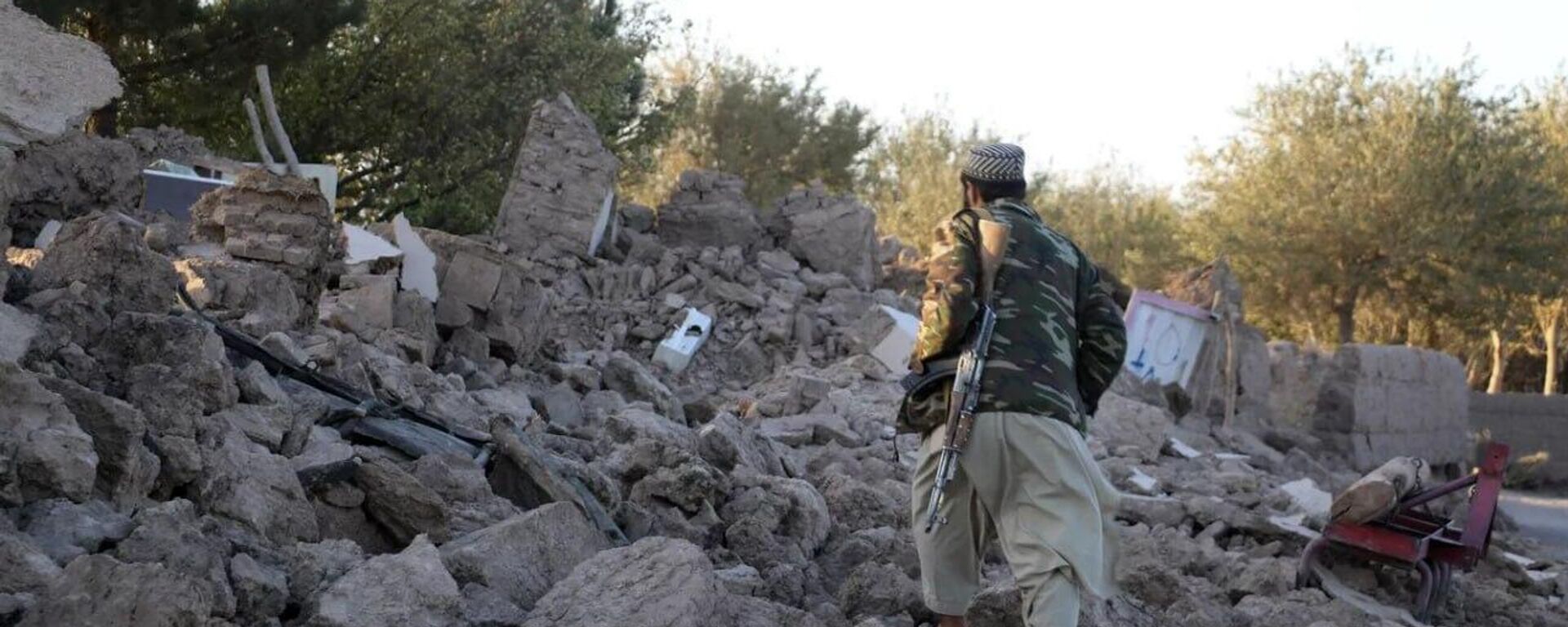 Um terremoto de magnitude 6,3 ocorreu na região central do Afeganistão - Sputnik Brasil, 1920, 03.11.2025