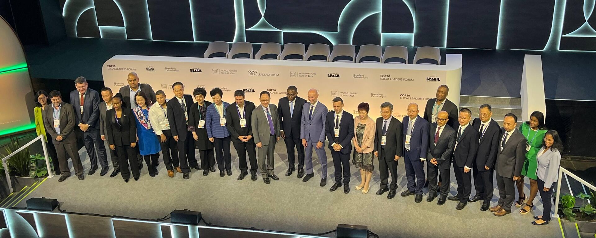 Cooperação climática urbana: o que cidades globais estão fazendo em prol do desenvolvimento verde? - Sputnik Brasil, 1920, 03.11.2025