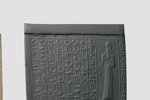 Selo babilônico feito de calcedônia, datado de aproximadamente o século XIV a.C., Turquia - Sputnik Brasil