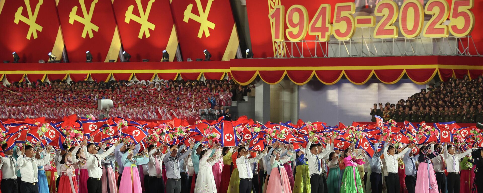 Participantes das celebrações em homenagem aos 80 anos de fundação do Partido dos Trabalhadores da Coreia. Pyongyang, RPDC, 10 de outubro de 2025 - Sputnik Brasil, 1920, 13.11.2025