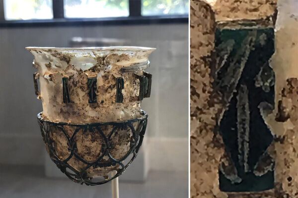 Copo de vidro romano com símbolos, EUA - Sputnik Brasil