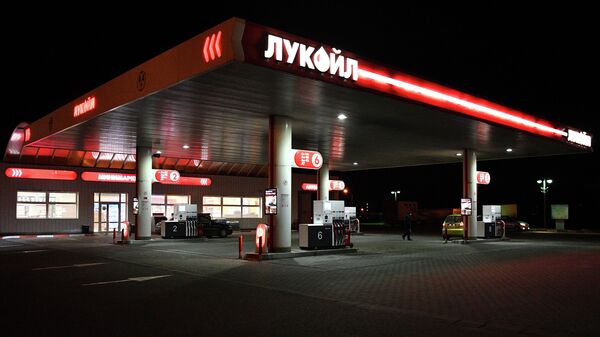 Posto de combustíveis da Lukoil em Belarus - Sputnik Brasil