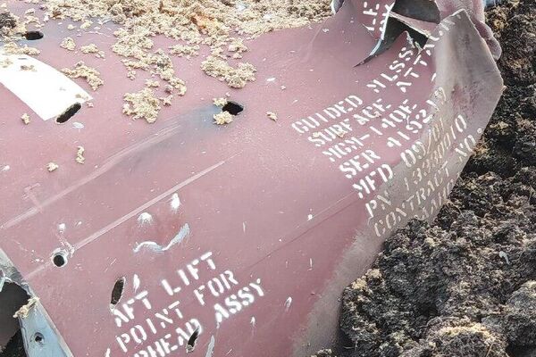 Rússia intercepta todos os mísseis ATACMS lançados pela Ucrânia, diz MD - Sputnik Brasil