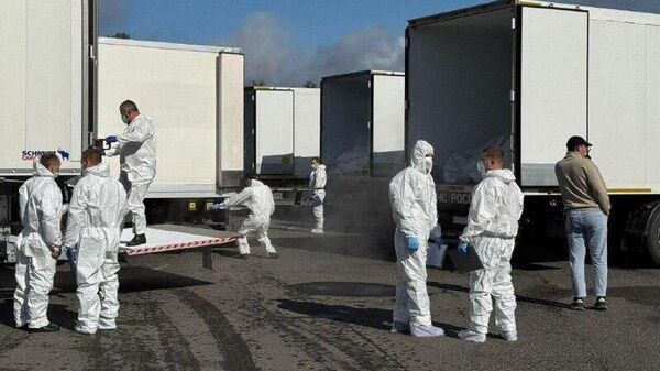 Rússia entrega a Kiev 1 - Sputnik Brasil