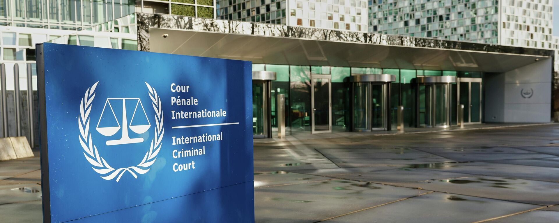 Vista geral do exterior do Tribunal Penal Internacional em Haia, nos Países Baixos, em março de 2025 - Sputnik Brasil, 1920, 23.11.2025