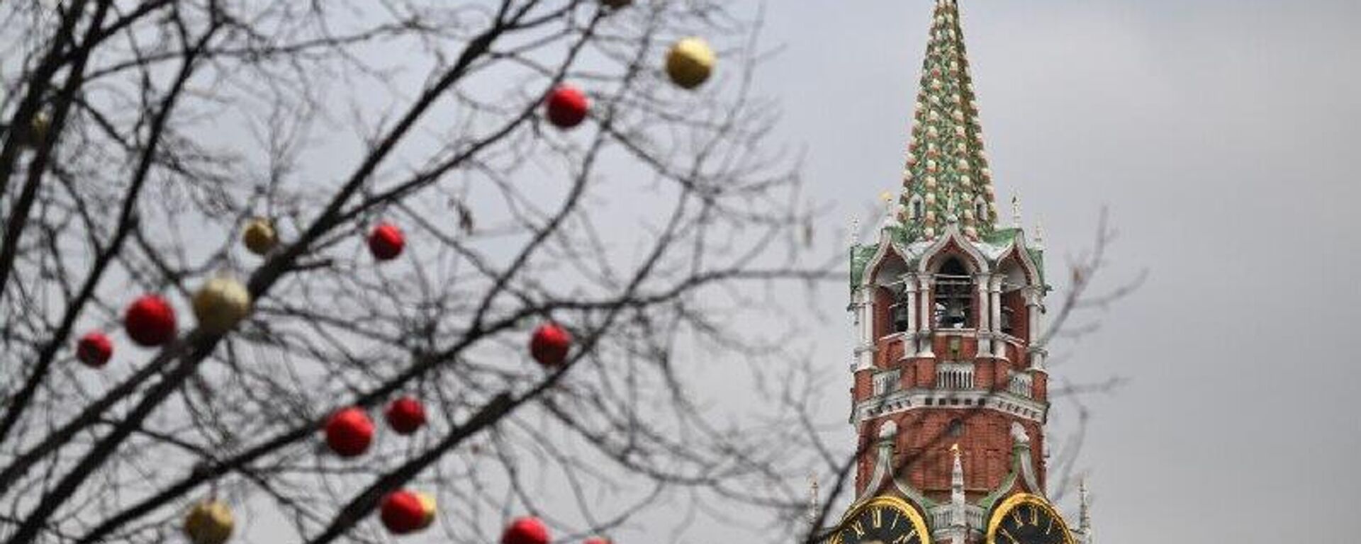 Moscou nega ter recebido informações sobre negociações em Genebra - Sputnik Brasil, 1920, 24.11.2025