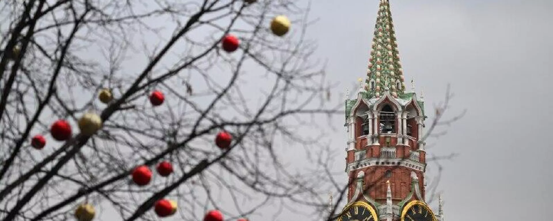 Moscou nega ter recebido informações sobre negociações em Genebra - Sputnik Brasil, 1920, 24.11.2025