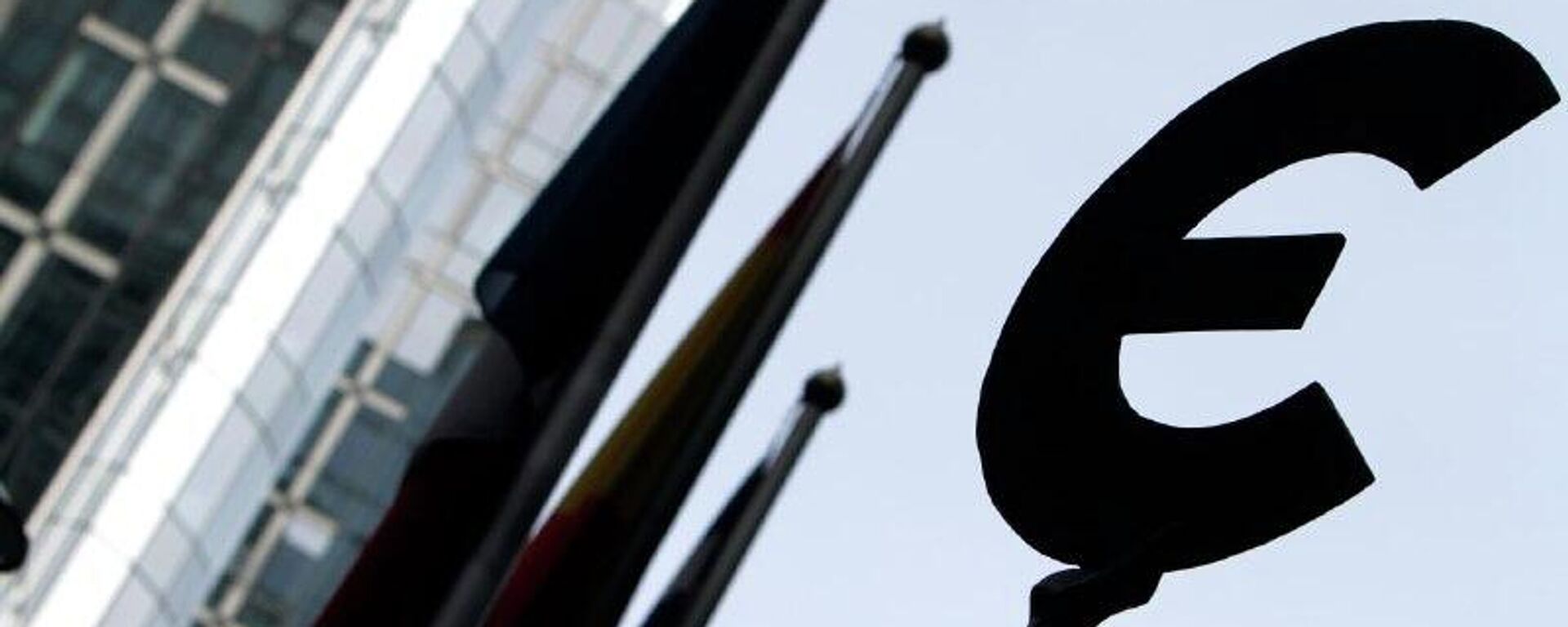 EUA se manifestam a favor da devolução dos ativos russos após acordo de paz na Ucrânia - Sputnik Brasil, 1920, 02.12.2025