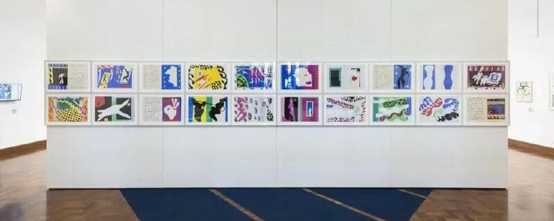 Segundo a Secretaria de Cultura e Economia Criativa, foram levadas oito gravuras de Matisse e cinco de Portinari, estas últimas da série Menino de Engenho - Sputnik Brasil, 1920, 07.12.2025