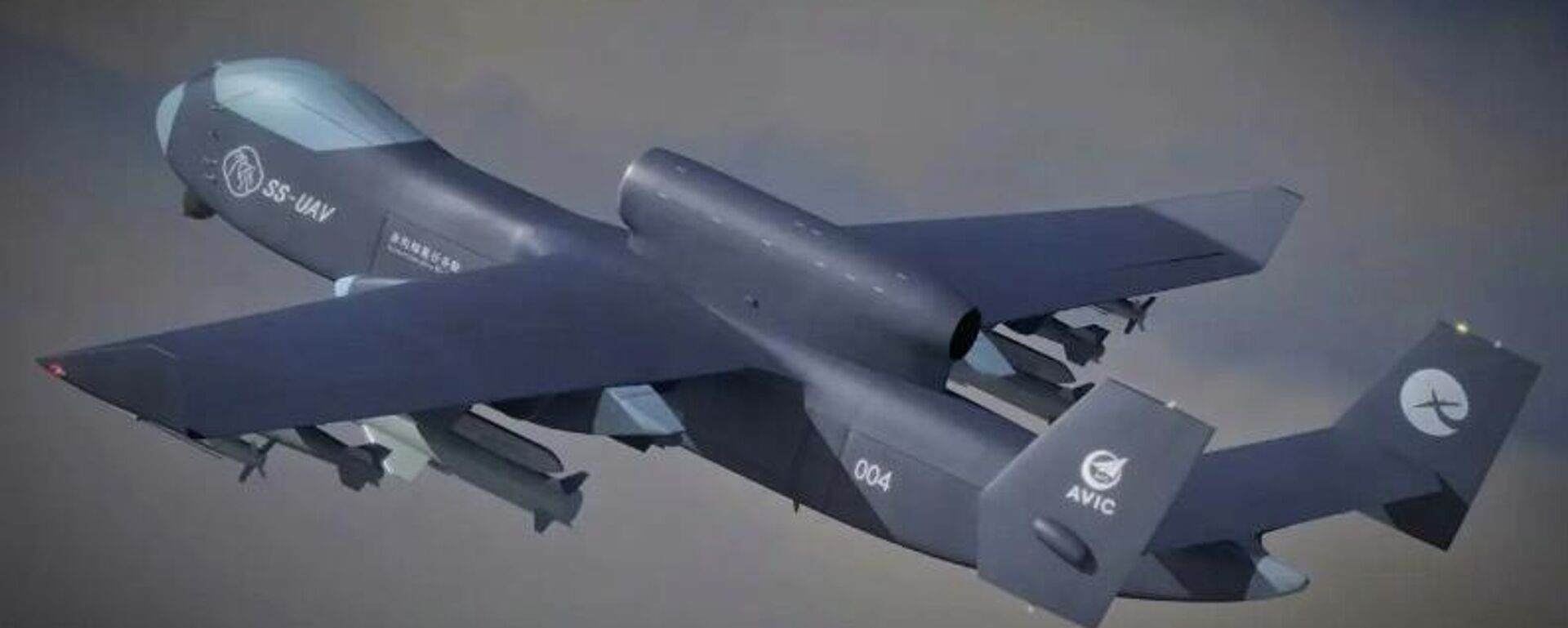 O drone chinês Jiutian O drone chinês Jiutian - Sputnik Brasil, 1920, 11.12.2025