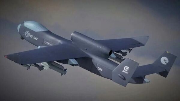 O drone chinês Jiutian - Sputnik Brasil