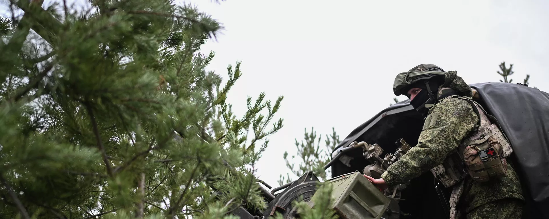 Posto de observação aérea do destacamento Bars-16 do grupo de forças Sul na direção de Seversky da operação militar especial, em 5 de dezembro de 2025 - Sputnik Brasil, 1920, 11.12.2025