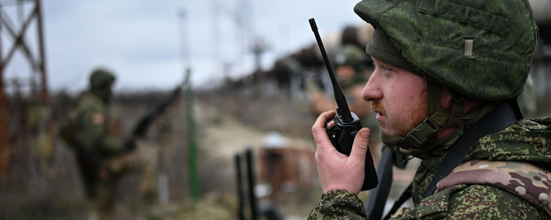 Posto de observação aérea do destacamento Bars-16 na direção de Seversk, em 5 de dezembro de 2025 - Sputnik Brasil, 1920, 12.12.2025
