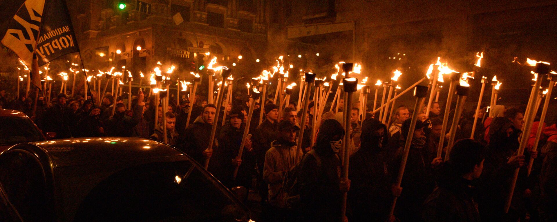 Neonazismo na Ucrânia - Sputnik Brasil, 1920, 11.12.2025