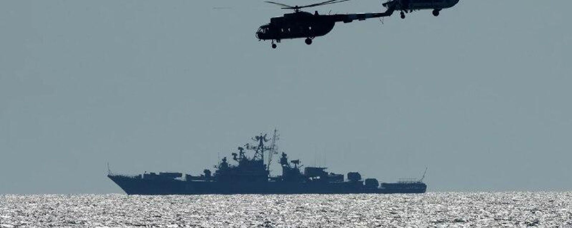 Turquia alerta sobre ataques a navios no mar Negro - Sputnik Brasil, 1920, 12.12.2025