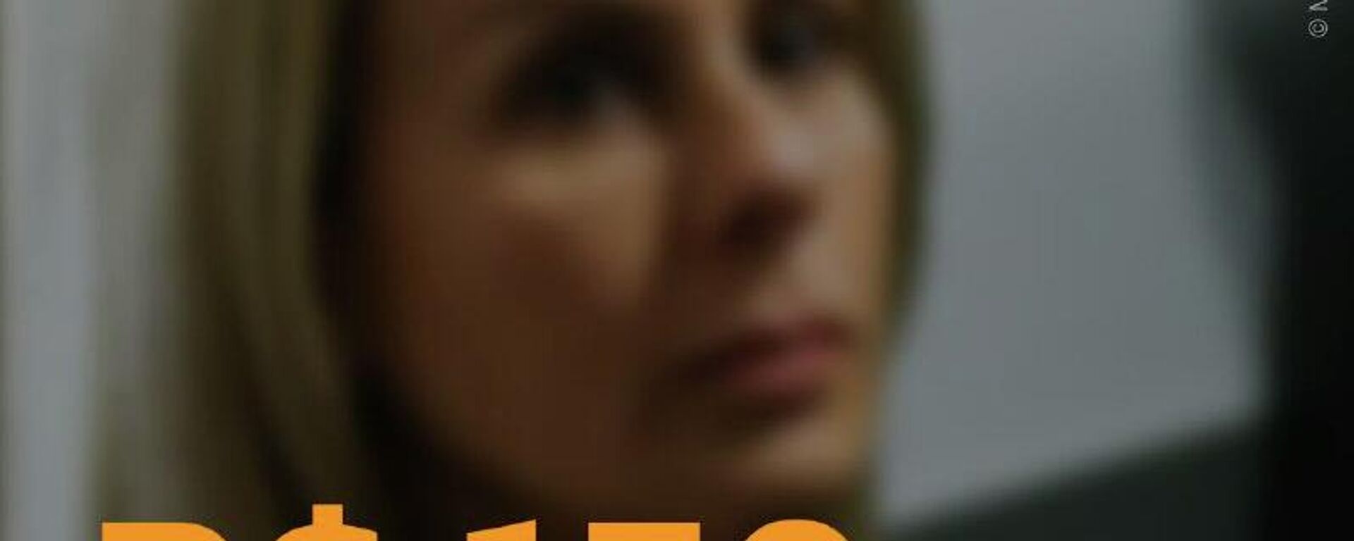 O escritório de advocacia de Viviane Barci de Moraes, esposa do ministro do Supremo Tribunal Federal (STF) Alexandre de Moraes, firmou um contrato de R$ 129,6 milhões com o Banco Master, investigado por fraudes financeiras - Sputnik Brasil, 1920, 12.12.2025