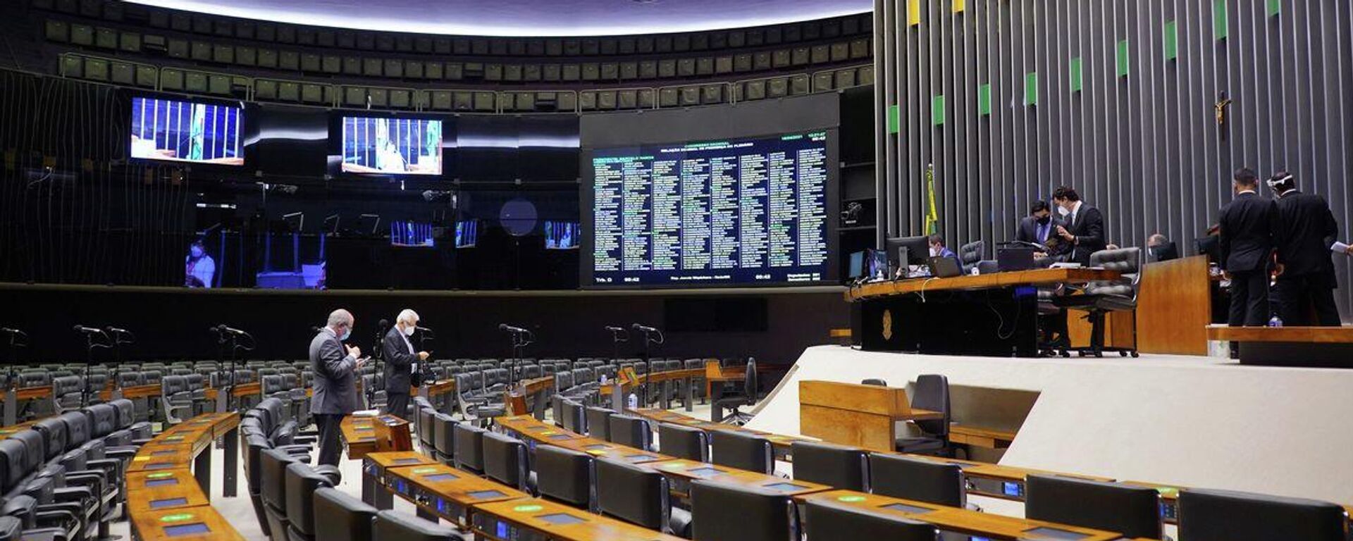 Plenário da Câmara dos Deputados, em Brasília - Sputnik Brasil, 1920, 13.12.2025