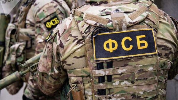 ‍ FSB deteve 10 russos aliciados por inteligência ucraniana para efetuar ações de sabotagem e terrorismo - Sputnik Brasil