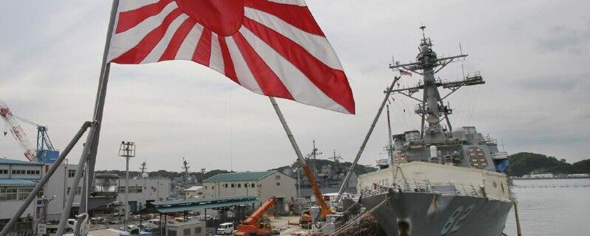 🫨 Coreia do Norte: Japão usa crise ucraniana para promover sua política de militarização - Sputnik Brasil, 1920, 06.01.2026