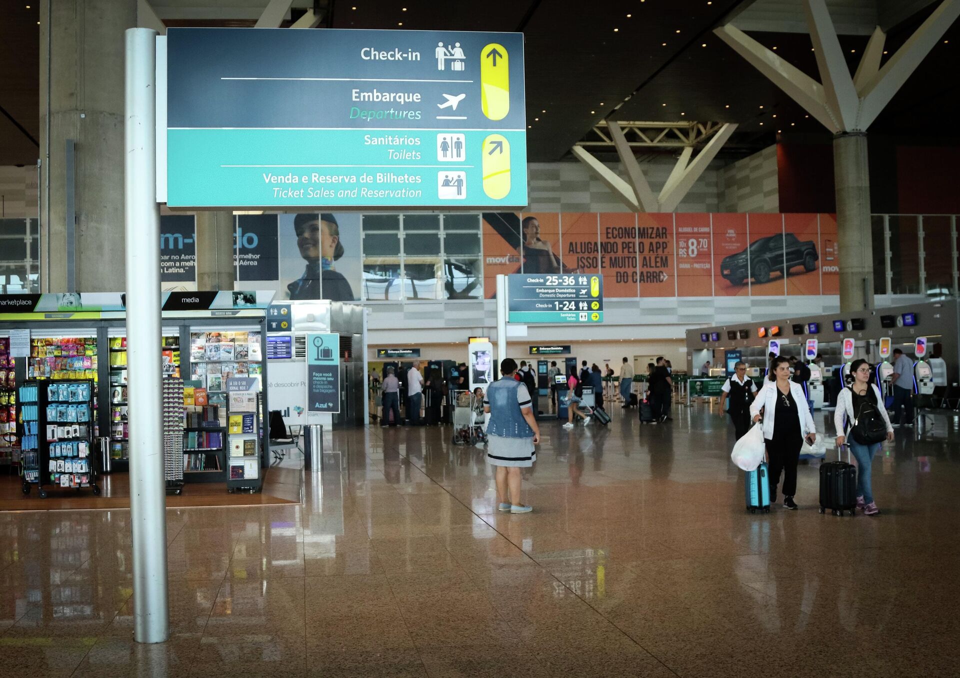 Aeroporto Internacional de Viracopos - Sputnik Brasil, 1920, 24.12.2025