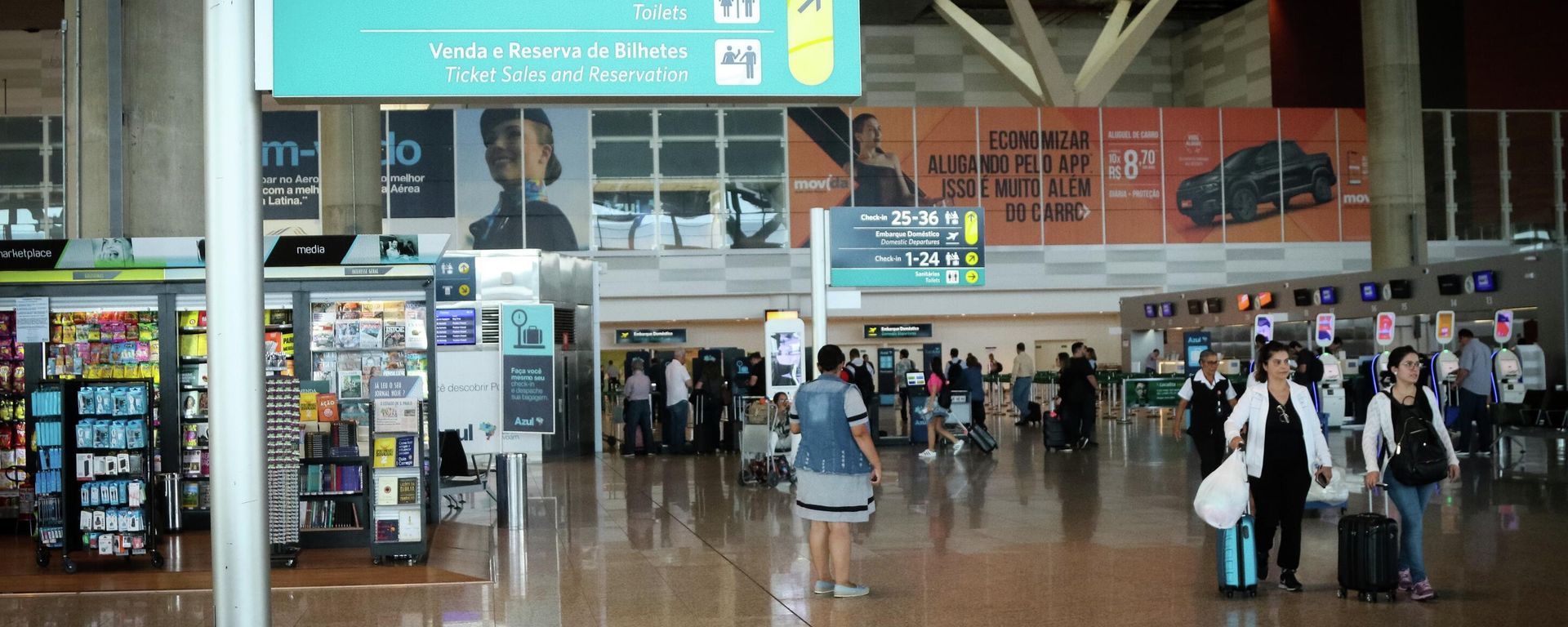 Aeroporto internacional de Viracopos (imagem de referência) - Sputnik Brasil, 1920, 14.07.2026