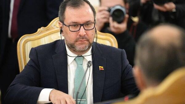 Yván Gil diz que agressão dos EUA ameaça toda a América Latina - Sputnik Brasil