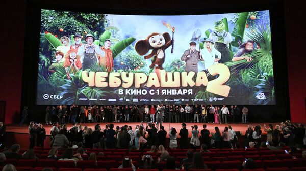 Estreia do filme Cheburashka 2, em Moscou, na Rússia - Sputnik Brasil