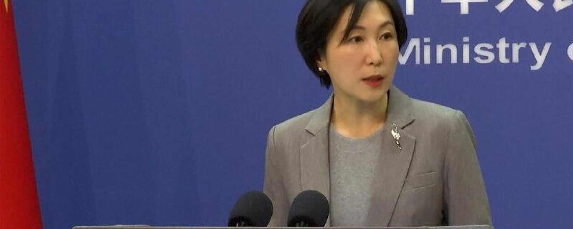 China critica tentativas dos EUA de restringir a cooperação externa da Venezuela - Sputnik Brasil, 1920, 07.01.2026