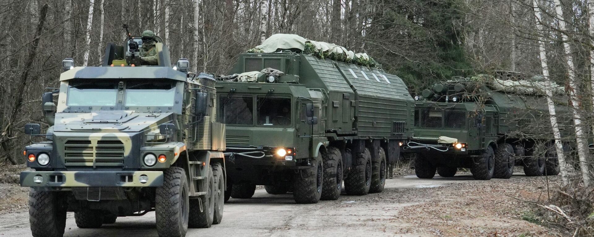 Míssil russo Oreshnik - Sputnik Brasil, 1920, 13.01.2026