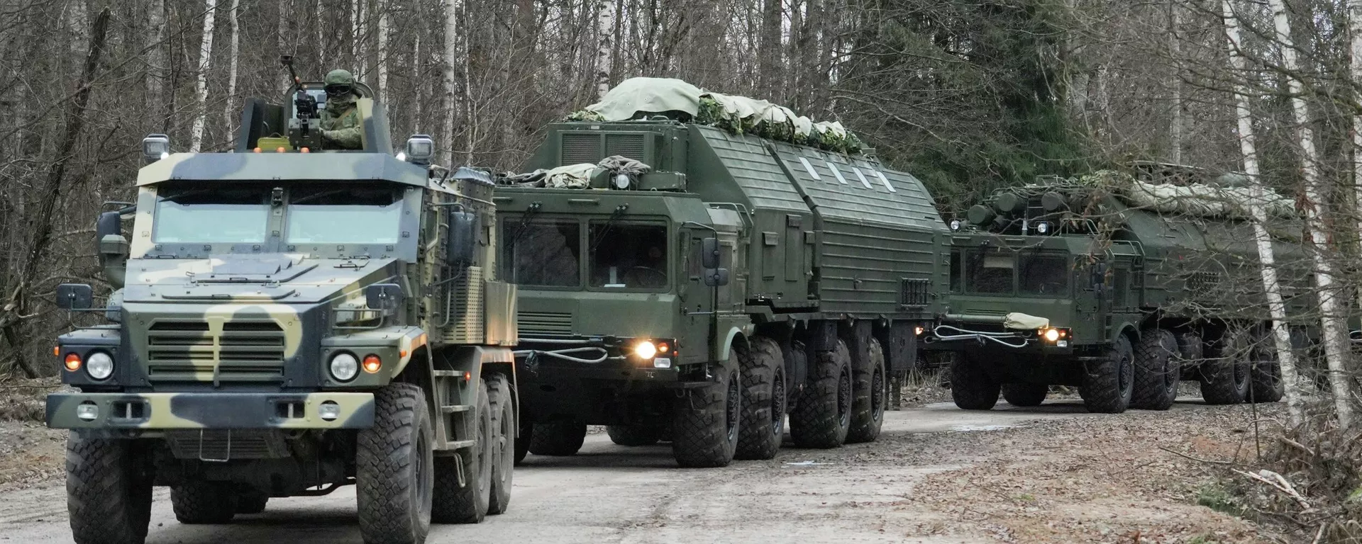 Míssil russo Oreshnik - Sputnik Brasil, 1920, 16.01.2026