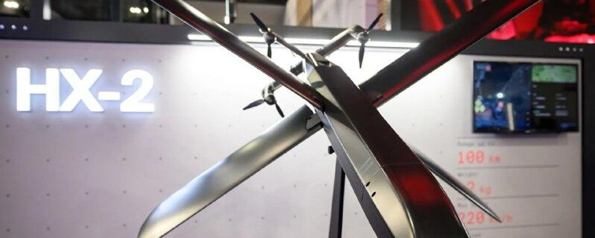 ‍ Ucrânia adia compra de mais drones HX-2 alemães, que falham na decolagem em 75% dos casos - Sputnik Brasil, 1920, 19.01.2026